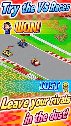 Grand Prix Story 2