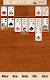 screenshot of Solitaire - the Card Game
