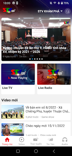 Android application STV Go screenshort