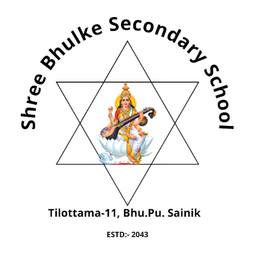 Shree Bhulke Secondary School