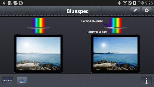 Bluespec BLE Screen 3