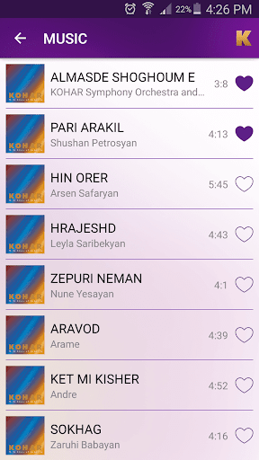 KOHAR Screen 3