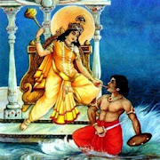 Baglamukhi Aarti Mantra