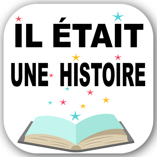 قصص وحكايات بالفرنسية