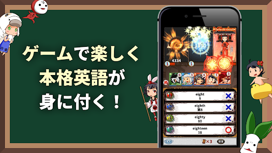 21年最新 中学生向け勉強アプリおすすめまとめ12選 話題のアプリ紹介 レビューサイト トレジャーアプリ