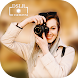 Auto Blur Photo Effect - Androidアプリ