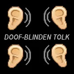 Cover Image of Descargar Deaf-Blind Interpreter  APK
