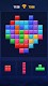 screenshot of Block Puzzle - Block Game