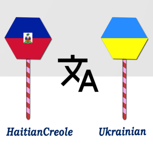 HaitianCreole Ukrainian Trans logo