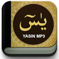 Yasin MP3 130 Qari