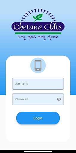 Chetana Chits | Employee Screen 2