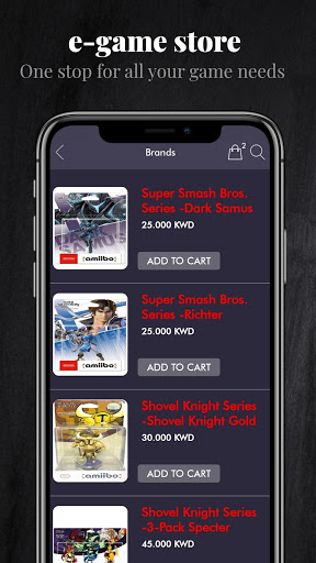 E-Games Store Kuwait Screen 3