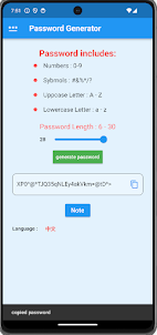 OneTap Password Generator