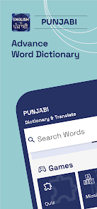 Help needed with translation : r/punjabi