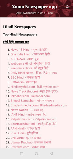 Zomo Newspaper app - India Screen 3