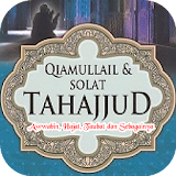 Qiamullail & Solat Sunat icon