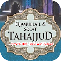 Qiamullail & Solat Sunat