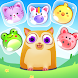 Block Game Puzzle of Pet World - Androidアプリ