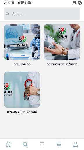 Topclinic Screen 2