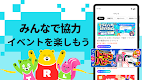 screenshot of Voice Pococha ( ボイポコ ) 音声ライブ配信