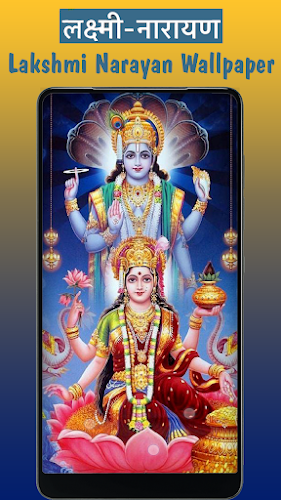 Lakshmi Narayan Wallpaper HD - Latest version for Android - Download APK