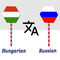 Hungarian Russian Translator