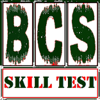 BCS Skill Test