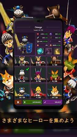 Game screenshot Crusado: シングルプレイ専用 rpg apk download
