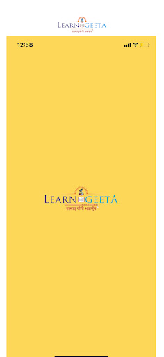 Learn Geeta Screen 2