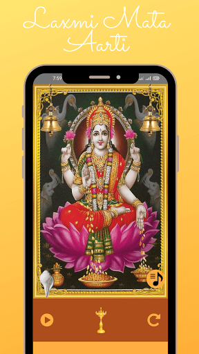 Android application Laxmi Aarti - HD Audio With Ly screenshort
