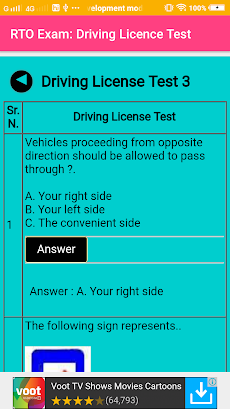 RTO Exam: Driving Licence Testのおすすめ画像4
