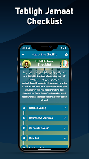 Dawat e Tabligh Screenshot