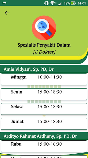 Latar RS Islam Surabaya Ayani Screen 3