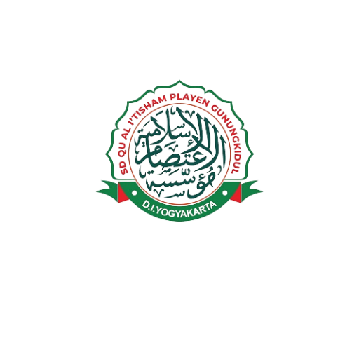 SD QU AL-ITISHAM PLAYEN logo