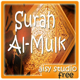 Surah Al-Mulk dan Terjemahan icon