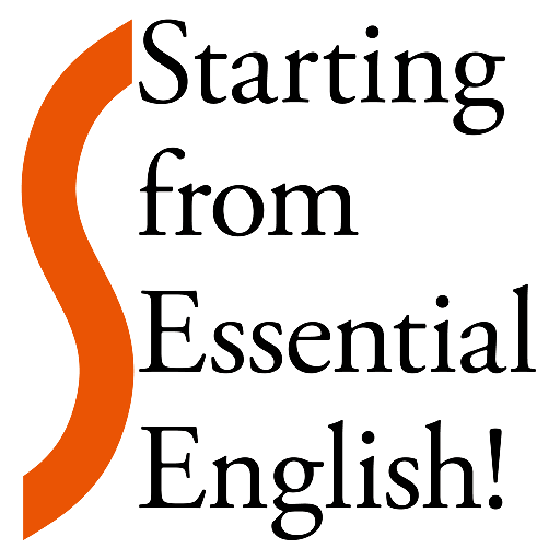 Download is starting. Essential English. Essential English Words 1. Essential English Words PNG.