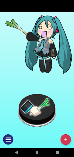 Android application Ievan Polkka Leekspin | Button screenshort