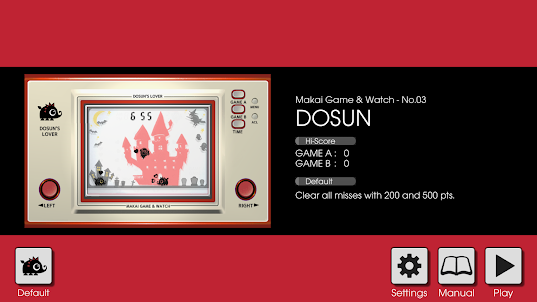 LCD GAME - DOSUN