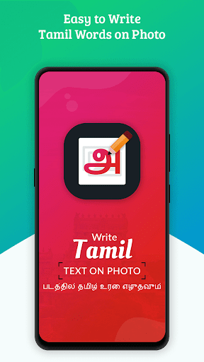 Android application Write Tamil Text on photo screenshort