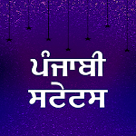 Cover Image of ダウンロード Punjabi Status - ਪੰਜਾਬੀ ਸਟੇਟਸ  APK