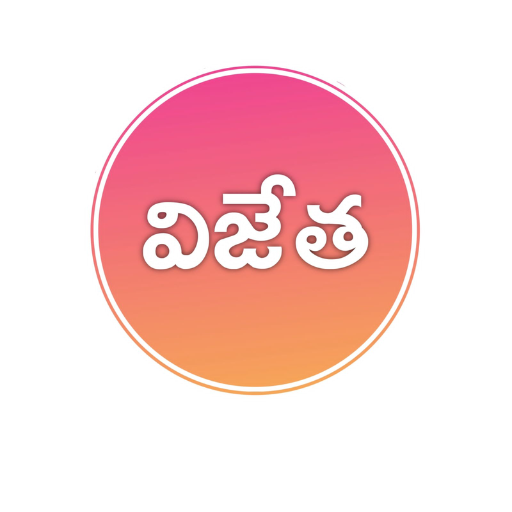 Vijetha logo