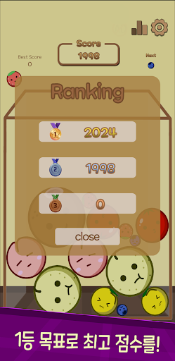 FruitsKing:Fellowship of Merge Screen 3