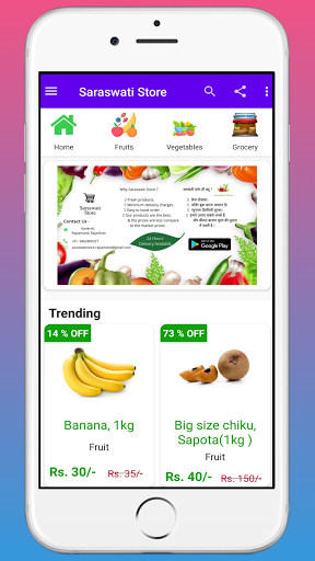 Saraswati Store Rajsamand