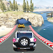 Car Racing - Stunt Car Games