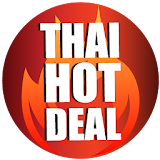Thai Hot Deals Daily : รวมดีล icon