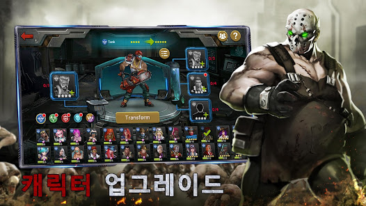 스크린샷 이미지