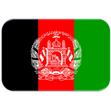 Constitution of Afghanistan icon