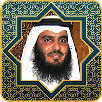 Quran MP3 Ahmed Al Ajmi العجمي