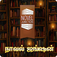Novel Junction-Tamil Novels