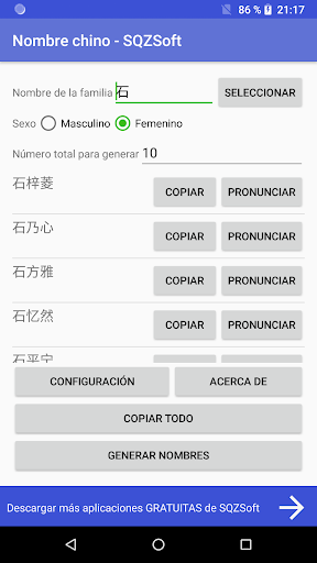 Vista previa de la aplicación